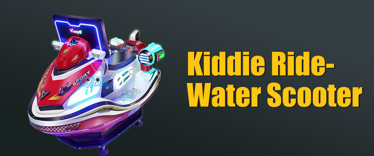 Kiddie Rides – glückliche Kinder, entspanntes Einkaufen Kiddie Ride - Jetski